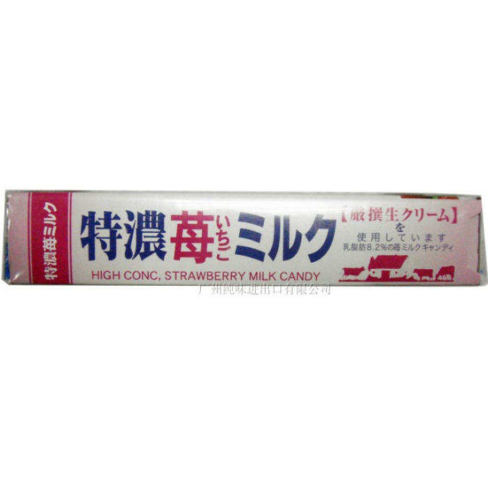 UHA特浓8.2味觉糖草莓味38g*10条/组