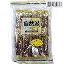 自然派炭烧牛肉脯100g*24包/件