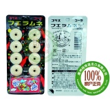 （中文版）日本可利斯口哨糖（可乐味）22g×20片/组