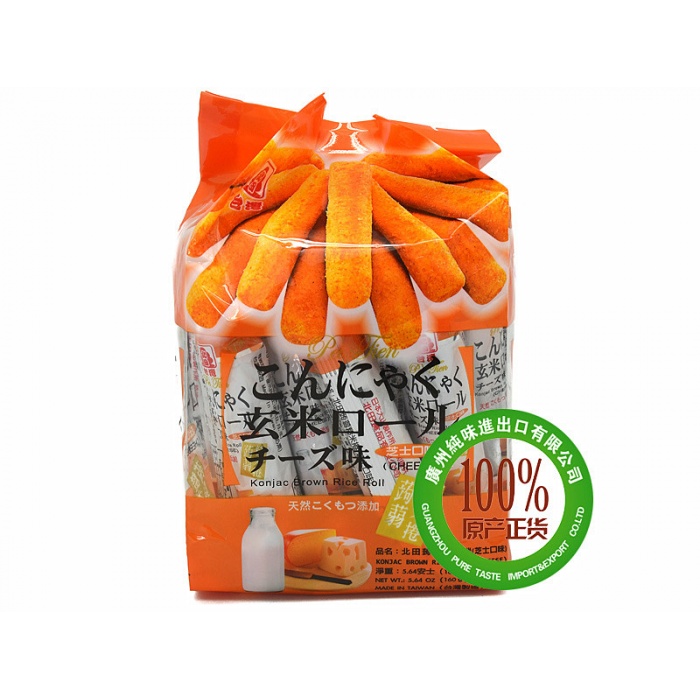 北田糙米卷芝士味 160g*12包/件