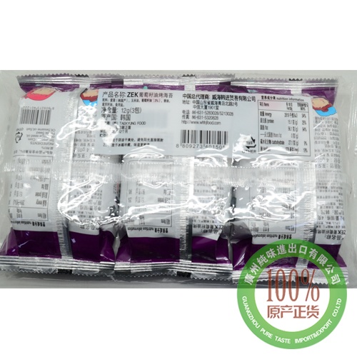 ZEK葡萄籽油烤海苔12g*24包/件