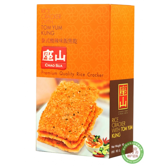 座山牌泰式酸辣味饭焦干90g*24盒/件