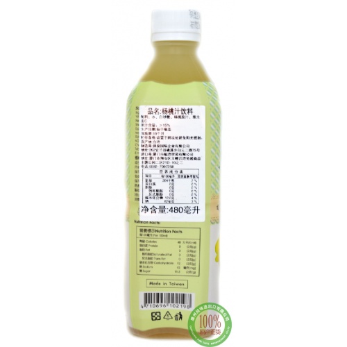 润之泉润心田杨桃汁饮料480ml*24瓶/件