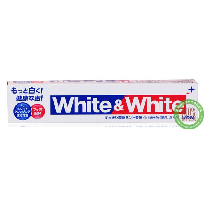 狮王WHITE美白牙膏150g*10支/组