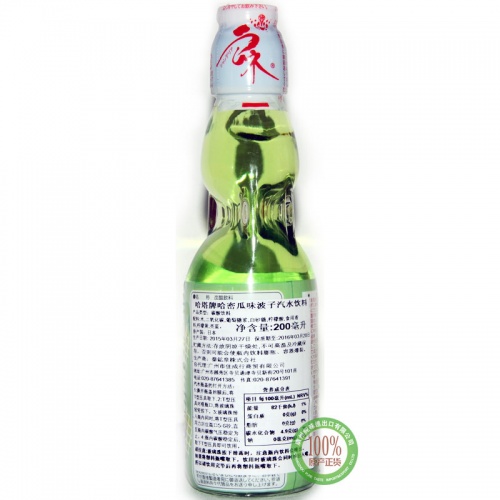 哈达哈密瓜味波子汽水饮料200ml*30瓶/件