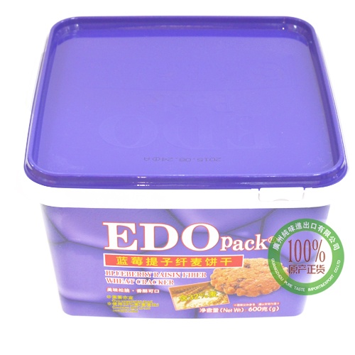 EDOpack蓝莓提子纤麦梳打饼干600g*8罐/组