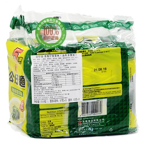 公仔面茶餐厅雪菜味（五连包）97g*5包*6袋/件