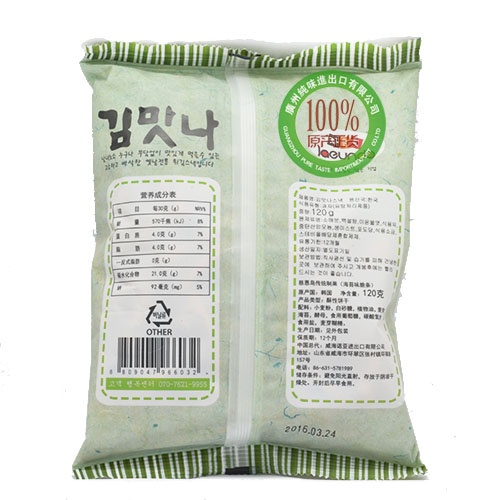 慈恩岛传统制果（海苔味脆条）120g*24袋/件