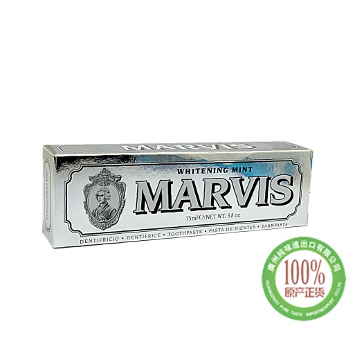 玛尔仕经典薄荷味牙膏(银色)85ML/12支/箱