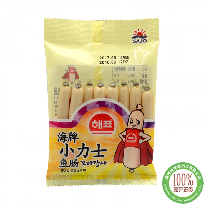 海牌菁品小力士鱼肠(10g*8条)*30包/件