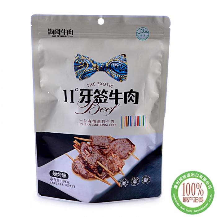 11º牙签牛肉（烧烤味）108g*30包/件