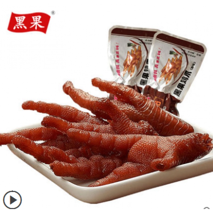 黑果鸡爪（辣味）300g*15包/件