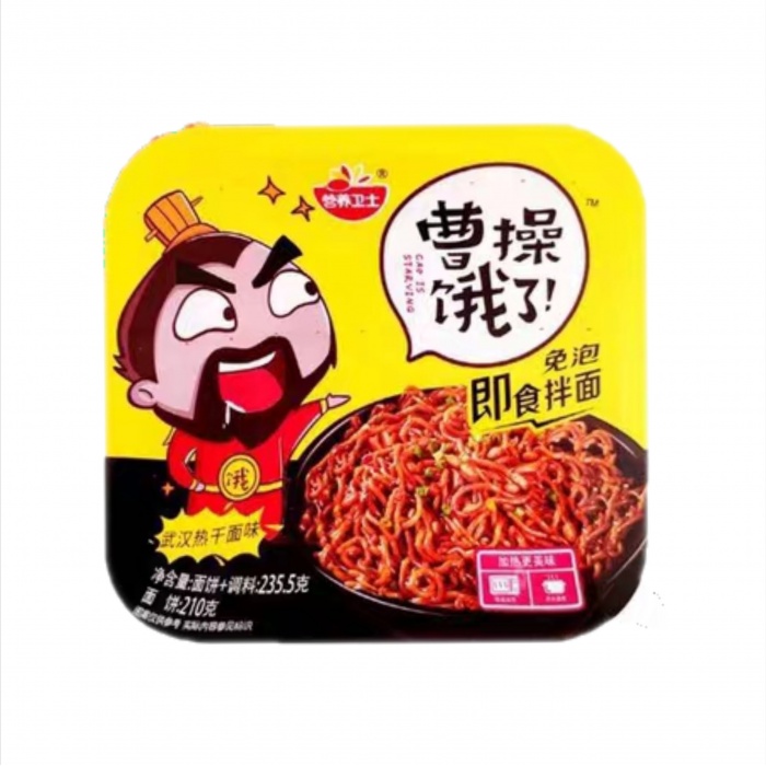 曹操饿了即食拌面（武汉热干面）249g*12盒/箱