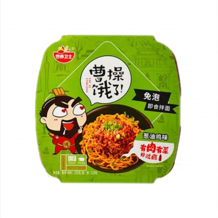 曹操饿了高端即食拌面（葱油鸡）325g*12盒/箱