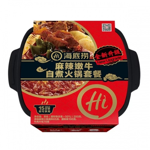 海底捞麻辣嫩牛自煮火锅套餐435g*18盒/箱