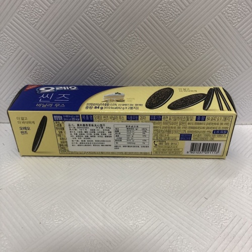 韩国OREO奥利奥薄脆夹心饼84g*24盒/件