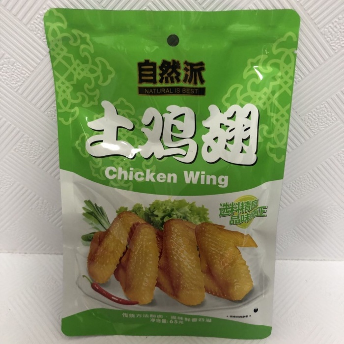 自然派卤味土鸡翅65g*24包/件