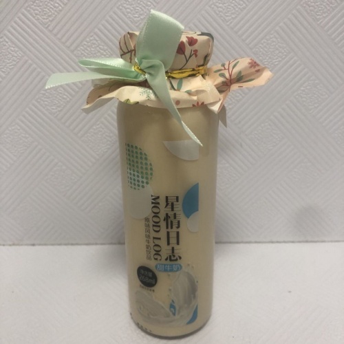 滋百丽星情日志原味风味牛奶饮品268ml*24瓶/件