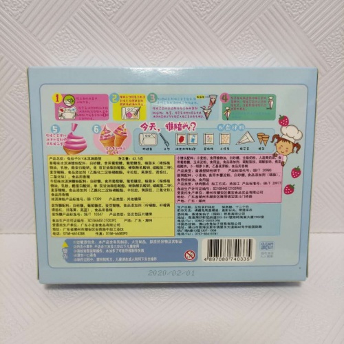 兔仙子DIY冰淇淋脆筒43.5g*24盒/件