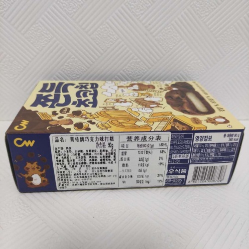 青佑牌九日巧克力味打糕90g*18盒/件