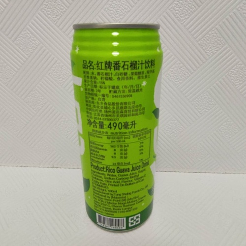 红牌番石榴汁饮料490ml*24罐/件