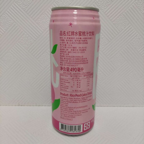 红牌水蜜桃汁饮料490ml*24罐/件