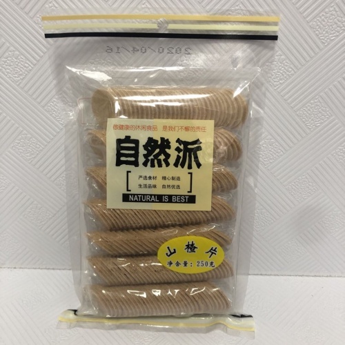 自然派山楂片250g*24包/件