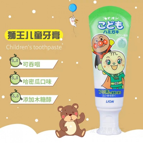 狮王儿童牙膏 面包超人哈密瓜味40g