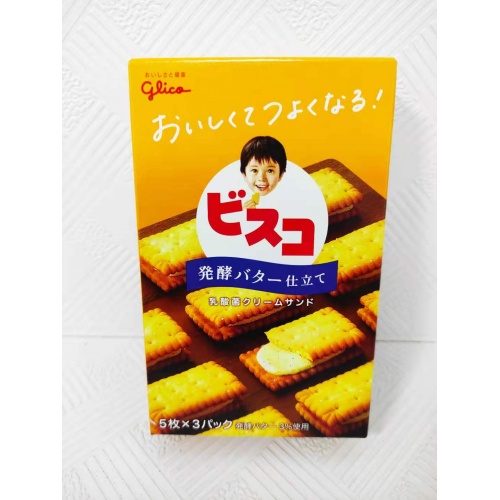 格力高盒装黄油味夹心饼61.65g*10盒/组