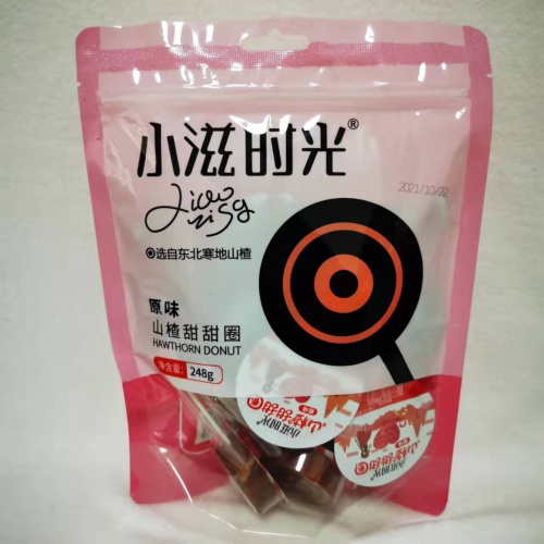 小滋时光山楂甜甜圈原味248g*24袋/...