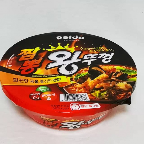 八道海鲜味碗面110g*18碗/件