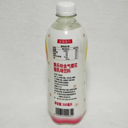 果乐吩含气樱花酸乳味饮料500ml*24瓶/件