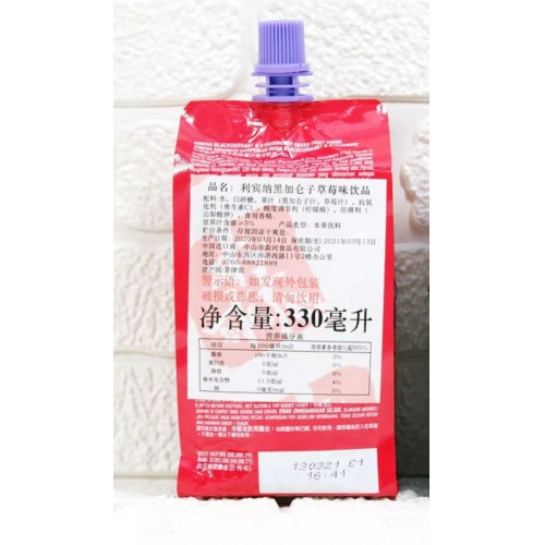 利宾纳黑加仑子草莓味饮品330ml*24袋/件