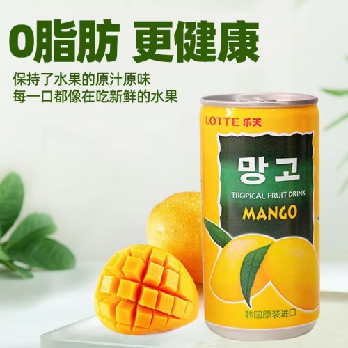 乐天芒果汁饮料180ml*15罐*6盒/件