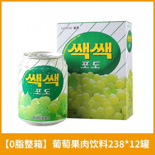 乐天粒粒葡萄汁饮料238ml*12罐/组