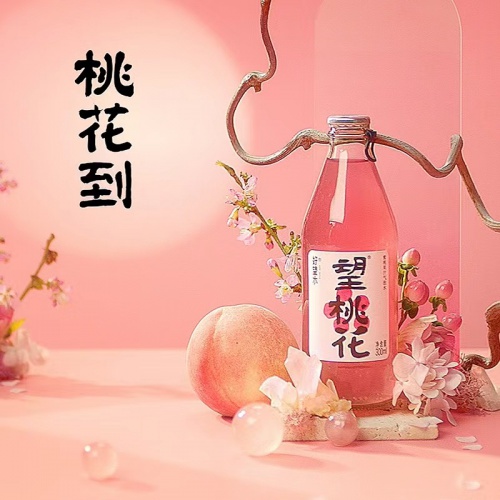 好望水望桃花白桃味气泡饮料300ml*24瓶/件