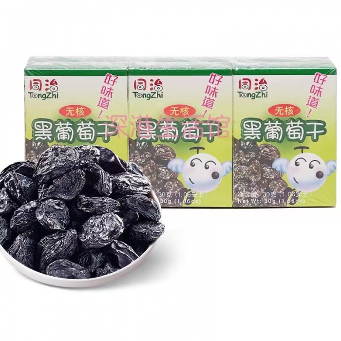 同治黑葡萄干180g（30g*6盒）*30条/件