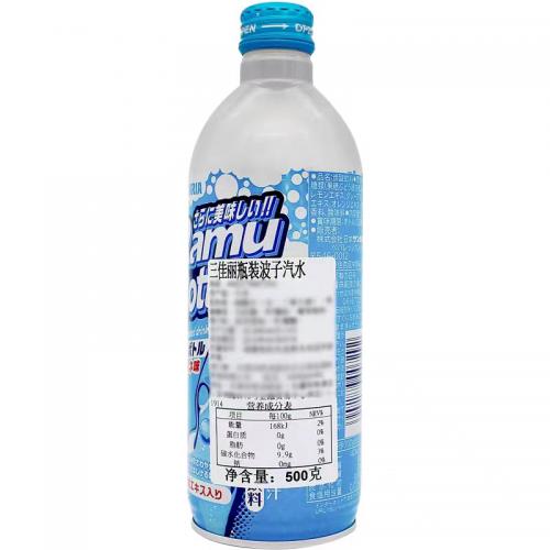 三佳利原味味波子汽水500ml*24罐/件