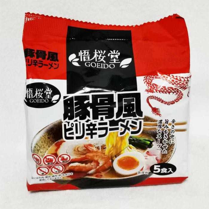 悟桜糖猪骨风味辣味日式拉面450g(90g*5包）*6袋/件