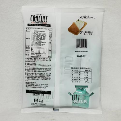 宝制果炼乳奶油夹心饼干（含纸包装106g)）100g*15包/件