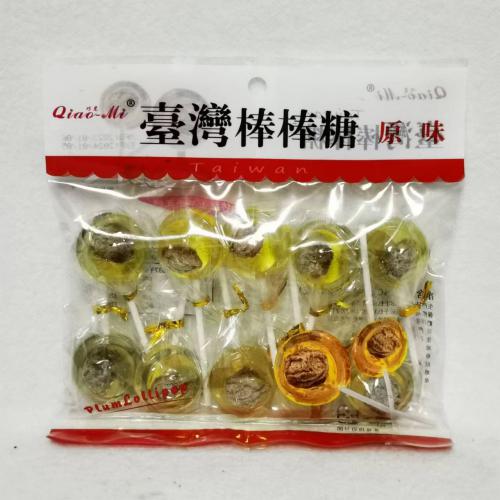 巧觅原味棒棒糖 140g（14g*10）*24包/件