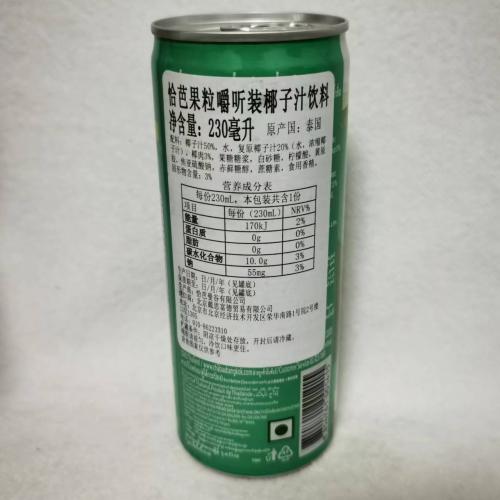 恰芭果粒嚼听装椰子汁饮料230ml*24罐/件