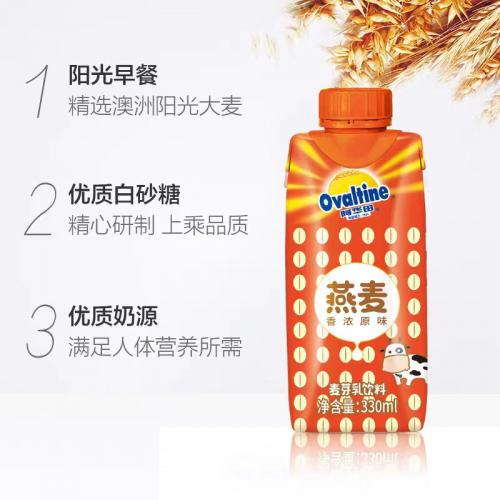 阿华田燕麦麦芽乳饮料 原味330ml*12瓶/件