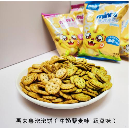 再来兽藜麦泡泡饼牛奶味(50g*6包）300g*12袋/件