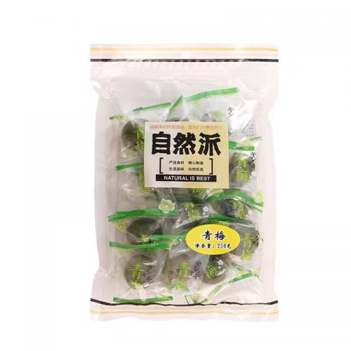 自然派青梅250g*24包/件