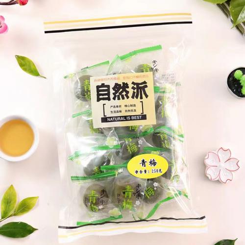 自然派青梅250g*24包/件