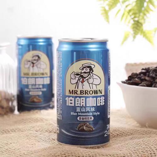 伯朗咖啡蓝山味饮料240ml*24罐/件