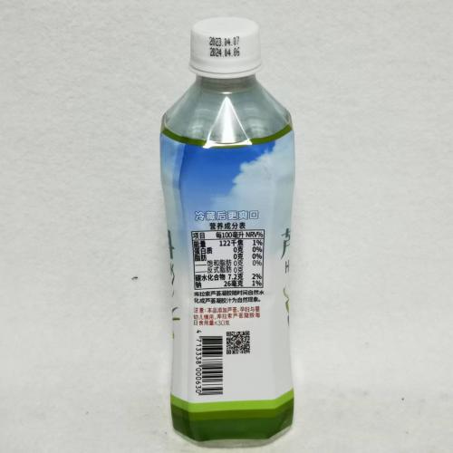 美姿美蜂蜜芦荟饮料460ml*24瓶/件