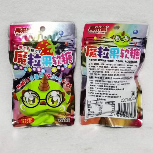 再来兽魔粒果软糖（草莓果味）40g*12包*2盒/组