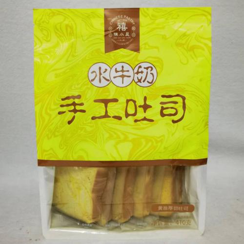 陈小晨水牛奶原味手工吐司面包410g*10袋/件